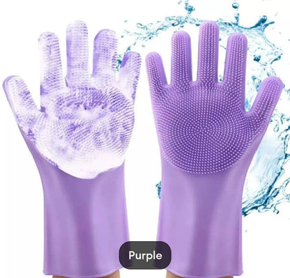 Silicone Kitchen Gloves